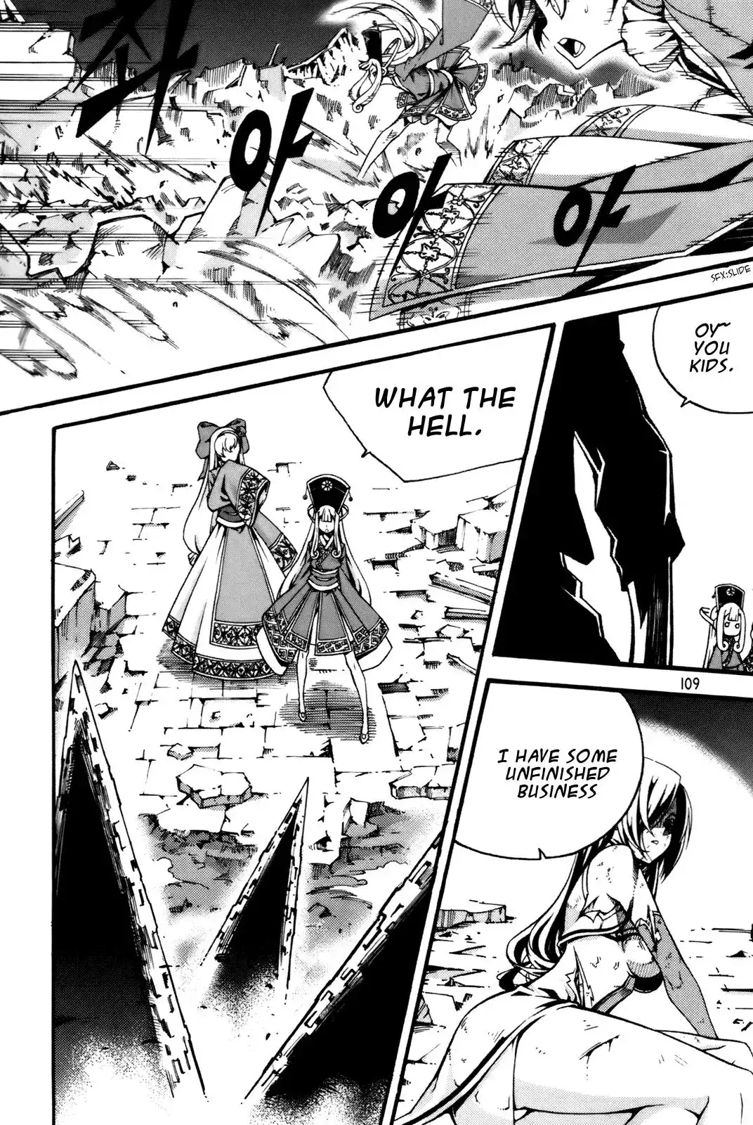 Witch Hunter Chapter 56 25